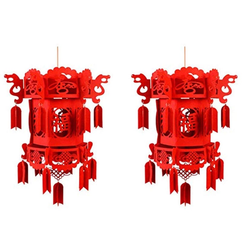 Halloluck 2 Piece Red Chinese Lanterns,Decorations for Chinese New Year, Chinese Spring Festival Lantern, Lantern Festival Celebration DÃ©cor, 24"(60cm), Red Fu - Image 1